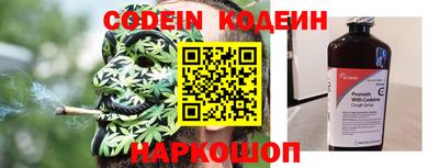 дурь Изобильный