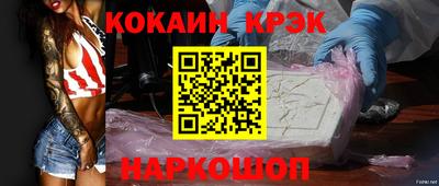 прущая мука Ирбит
