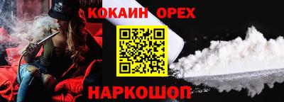 дурь Изобильный