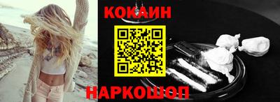 прущая мука Ирбит