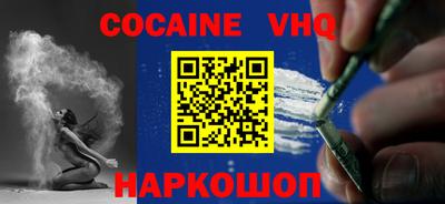 прущая мука Ирбит