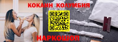 дурь Изобильный