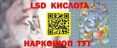 дурь Изобильный