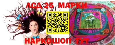 прущая мука Ирбит