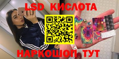 дурь Изобильный