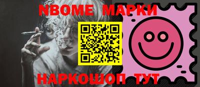 дурь Изобильный