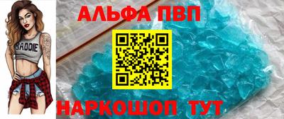 дурь Изобильный