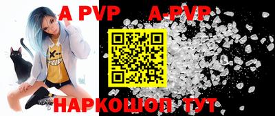 прущая мука Ирбит