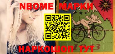 прущая мука Ирбит