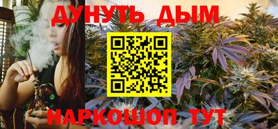 первитин Камышлов