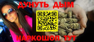дурь Изобильный