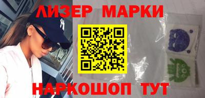 прущая мука Ирбит