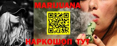 прущие крисы Ипатово