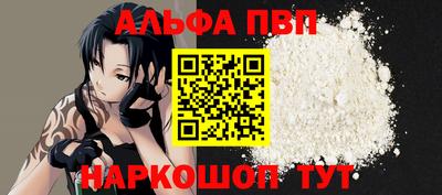 дурь Изобильный