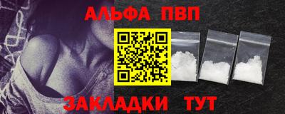 прущая мука Ирбит