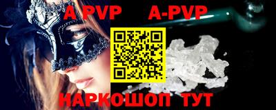 прущая мука Ирбит