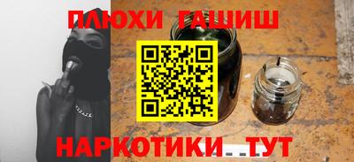 прущая мука Ирбит