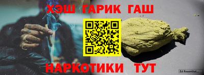дурь Изобильный