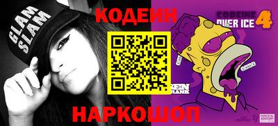 дурь Изобильный