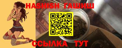 прущая мука Ирбит