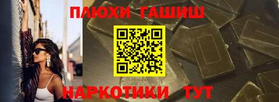 прущая мука Ирбит
