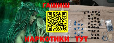 прущая мука Ирбит