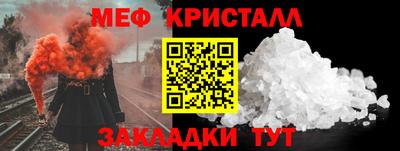 дурь Изобильный